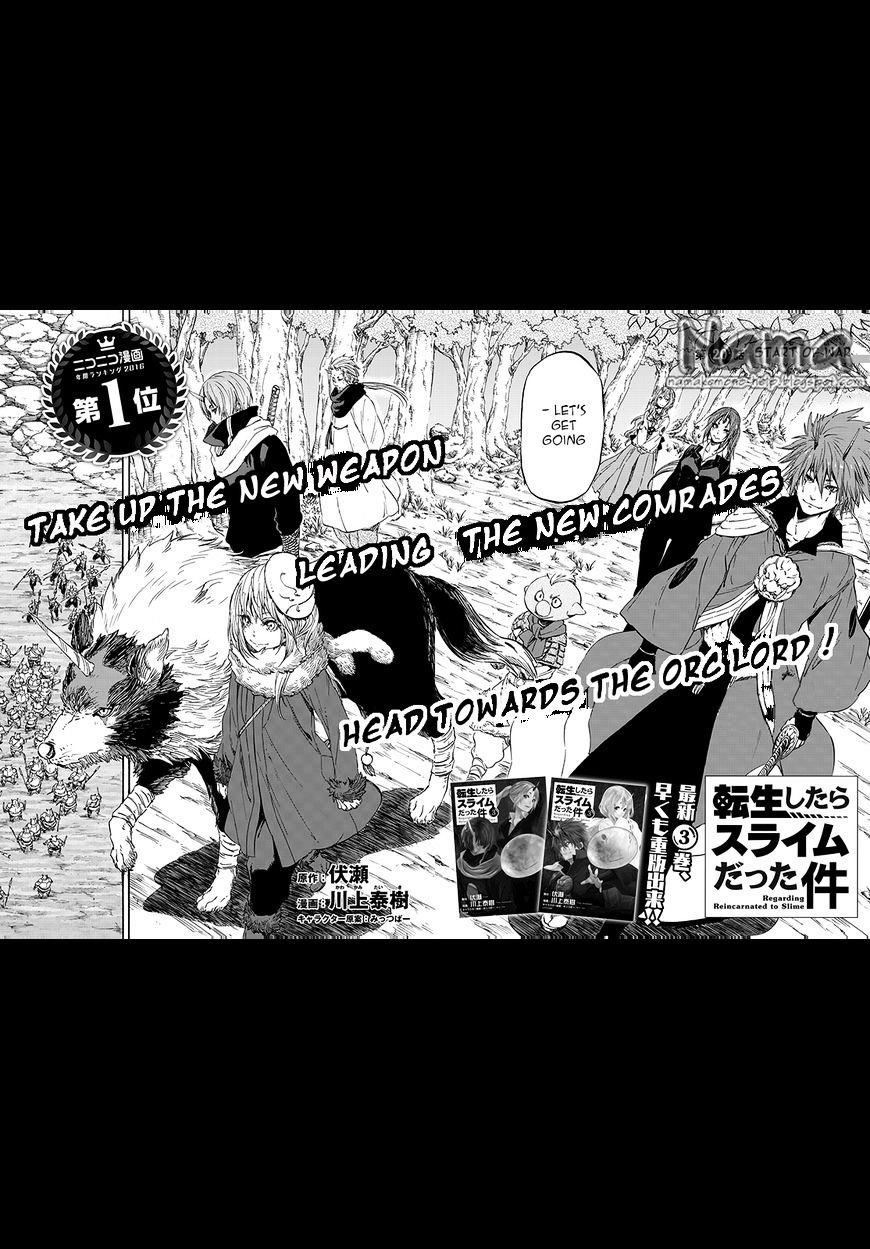That Time I Got Reincarnated as a Slime, Chapter 20 image 02